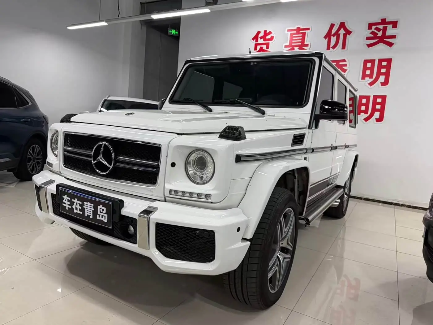 Mercedes-Benz G-Class 2015 — Фото 1/6