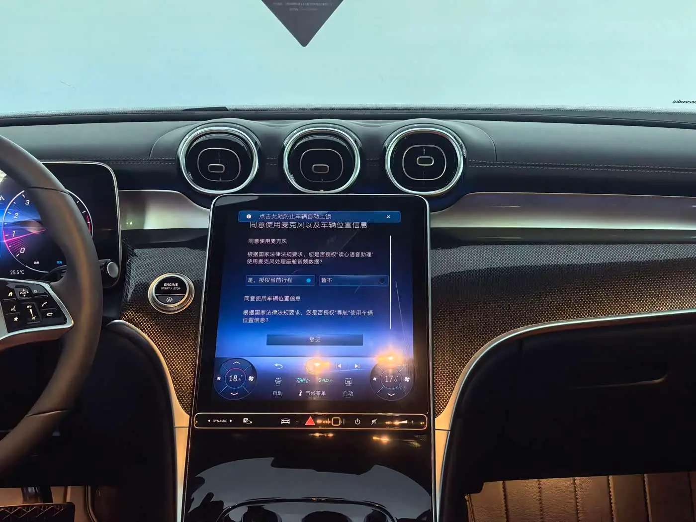 Mercedes-Benz GLC 2025 — Фото 12/18