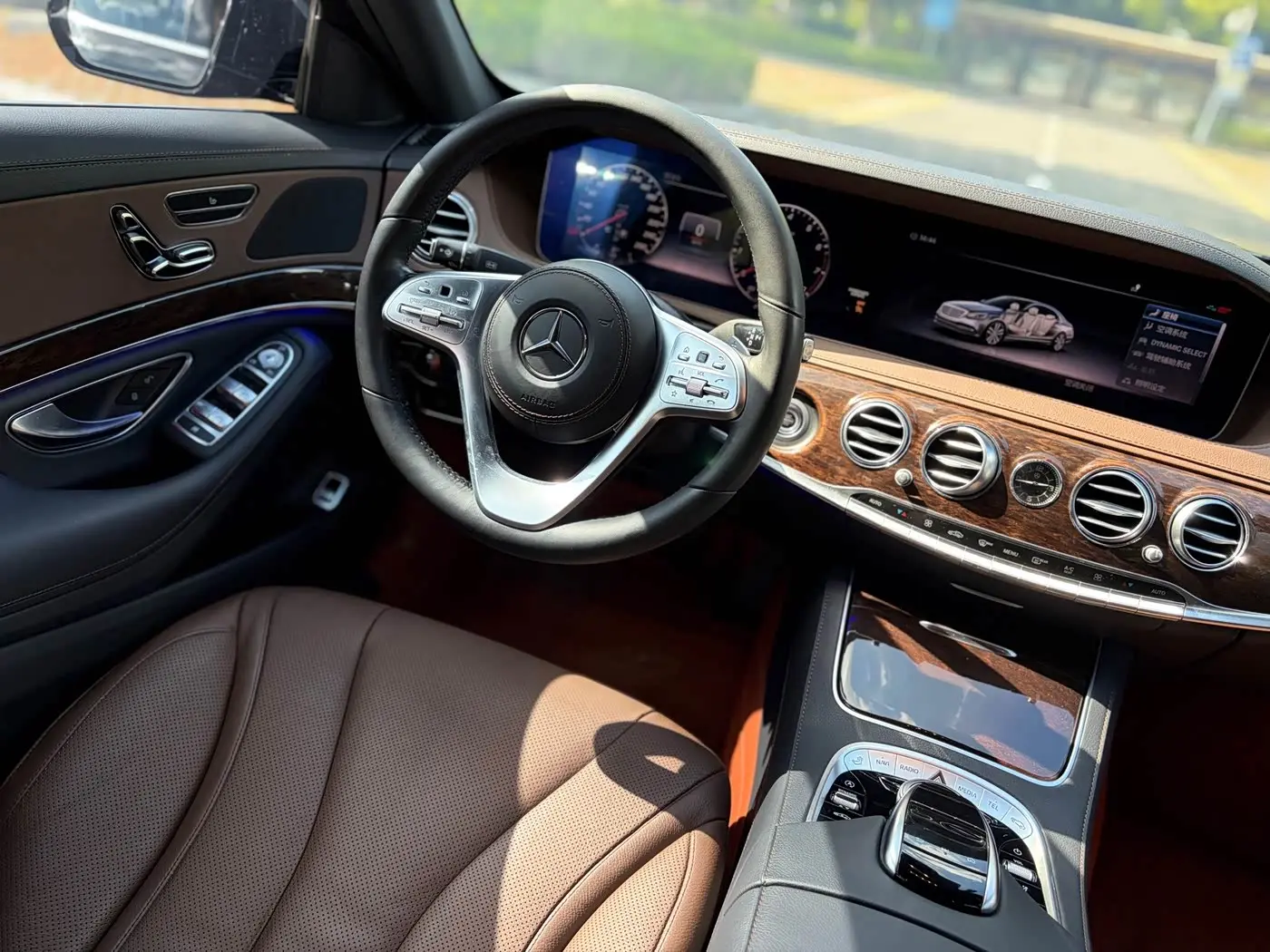 Mercedes-Benz S-Class 2017 — Photo 12/17