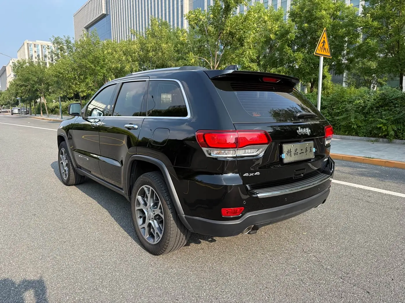 Jeep Grand Cherokee 2020 — Фото 6/20