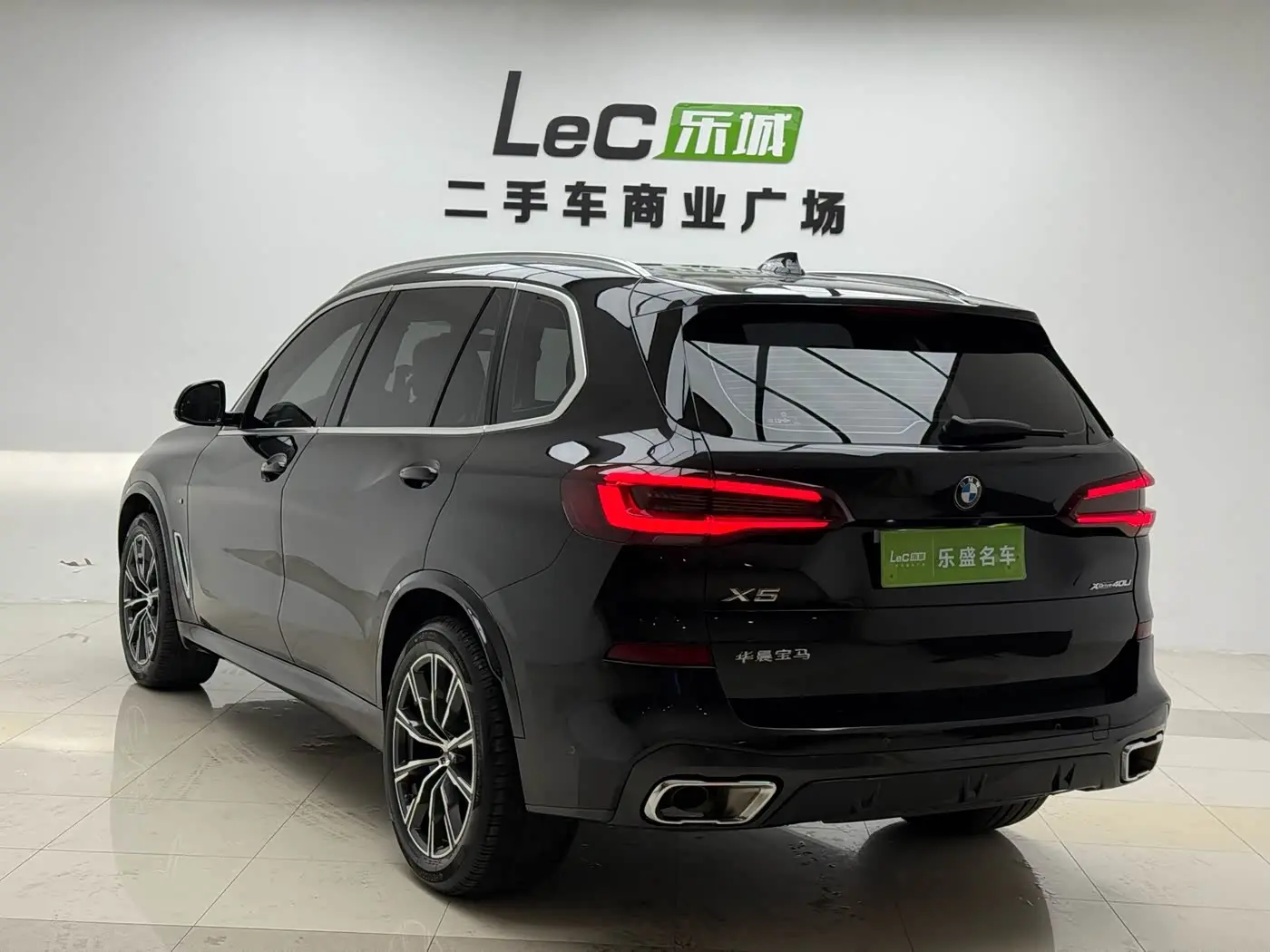 BMW X5 2023 — Photo 5/20