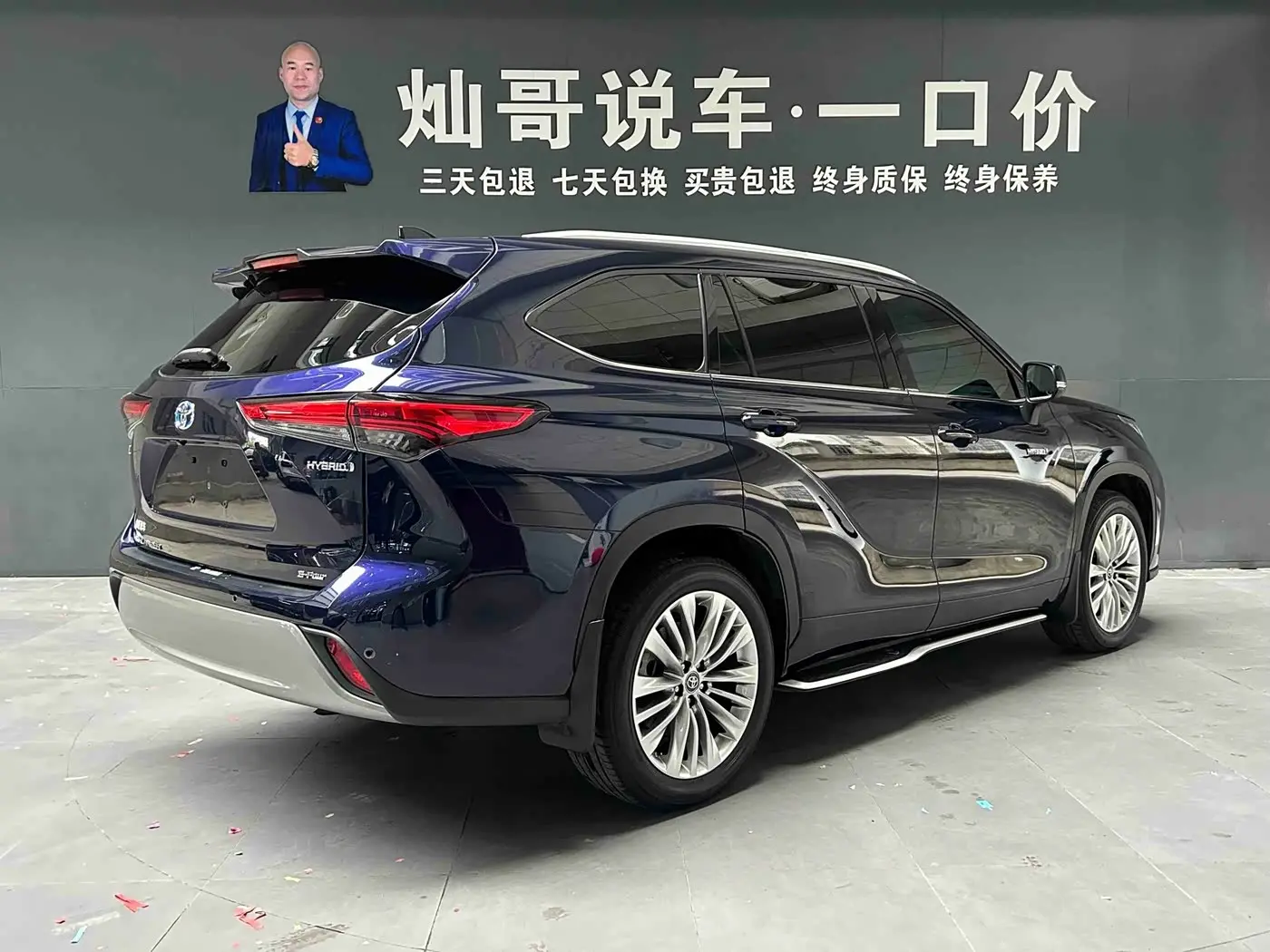 Toyota Highlander 2022 — Фото 20/20