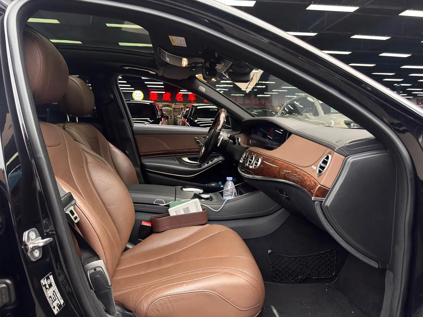 Mercedes-Benz S-Class 2018 — Photo 7/11