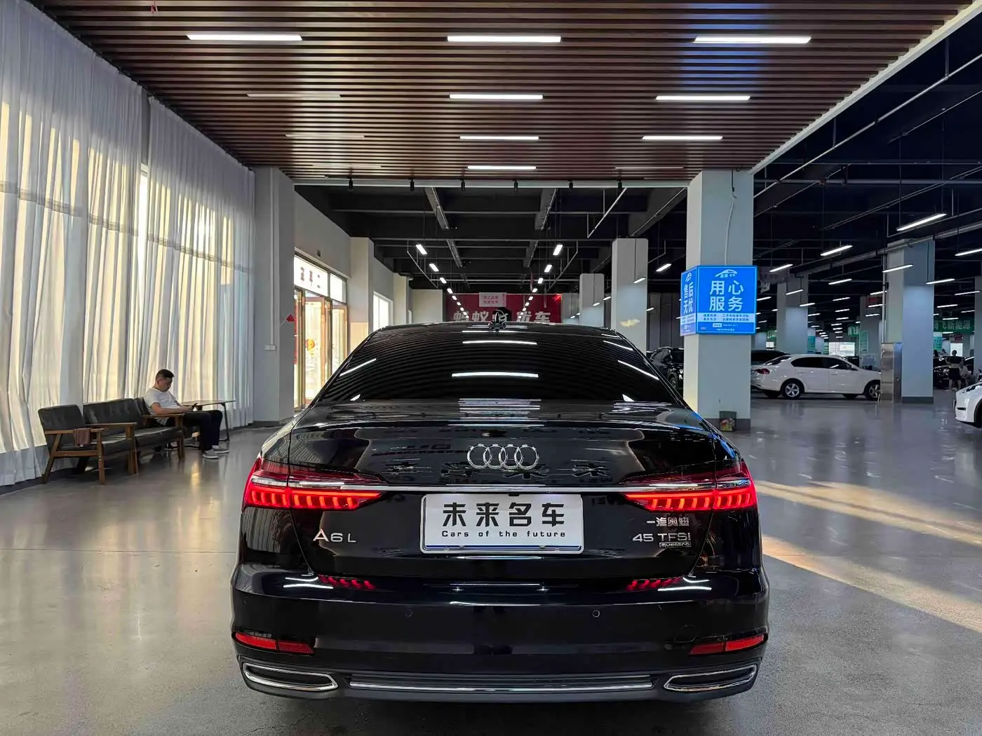 Audi A6L 2020 — Photo 16/16