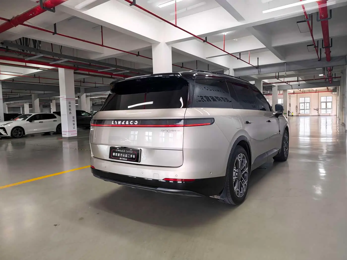 Lynk & Co 900 2025 — Photo 6/19