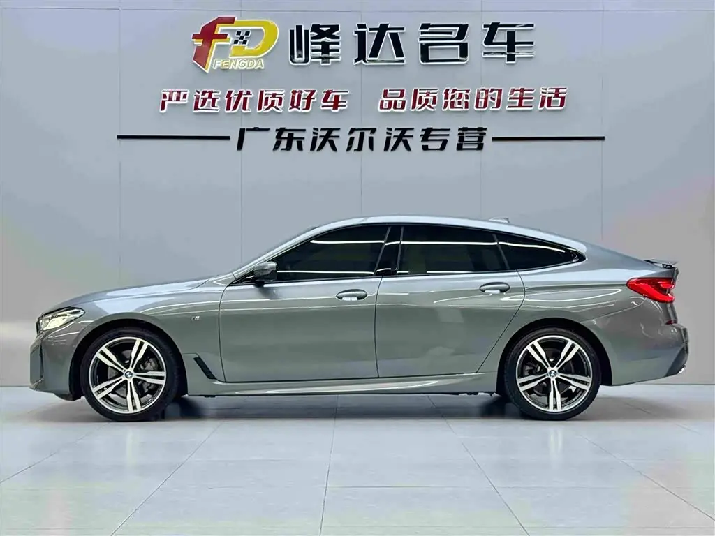 BMW 6 Series GT 2023 — ფოტო 4/15