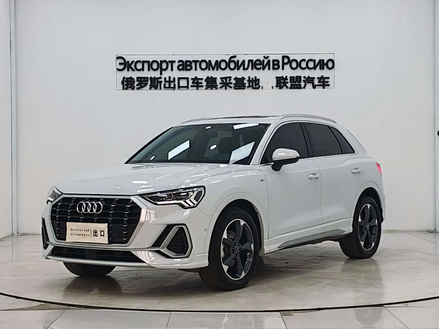 Audi Q3, 2022