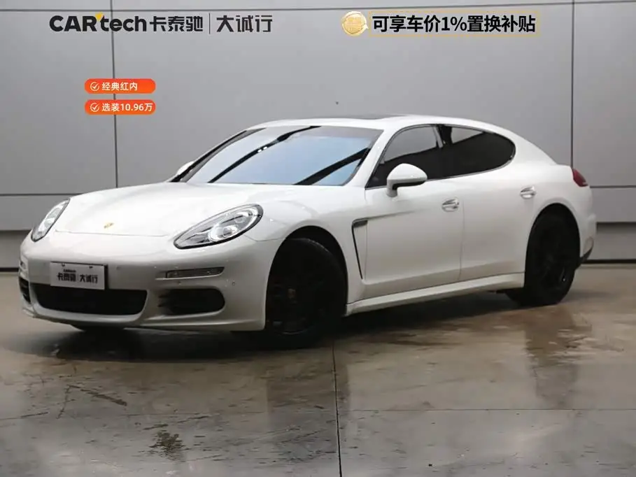 Porsche Panamera, 2016
