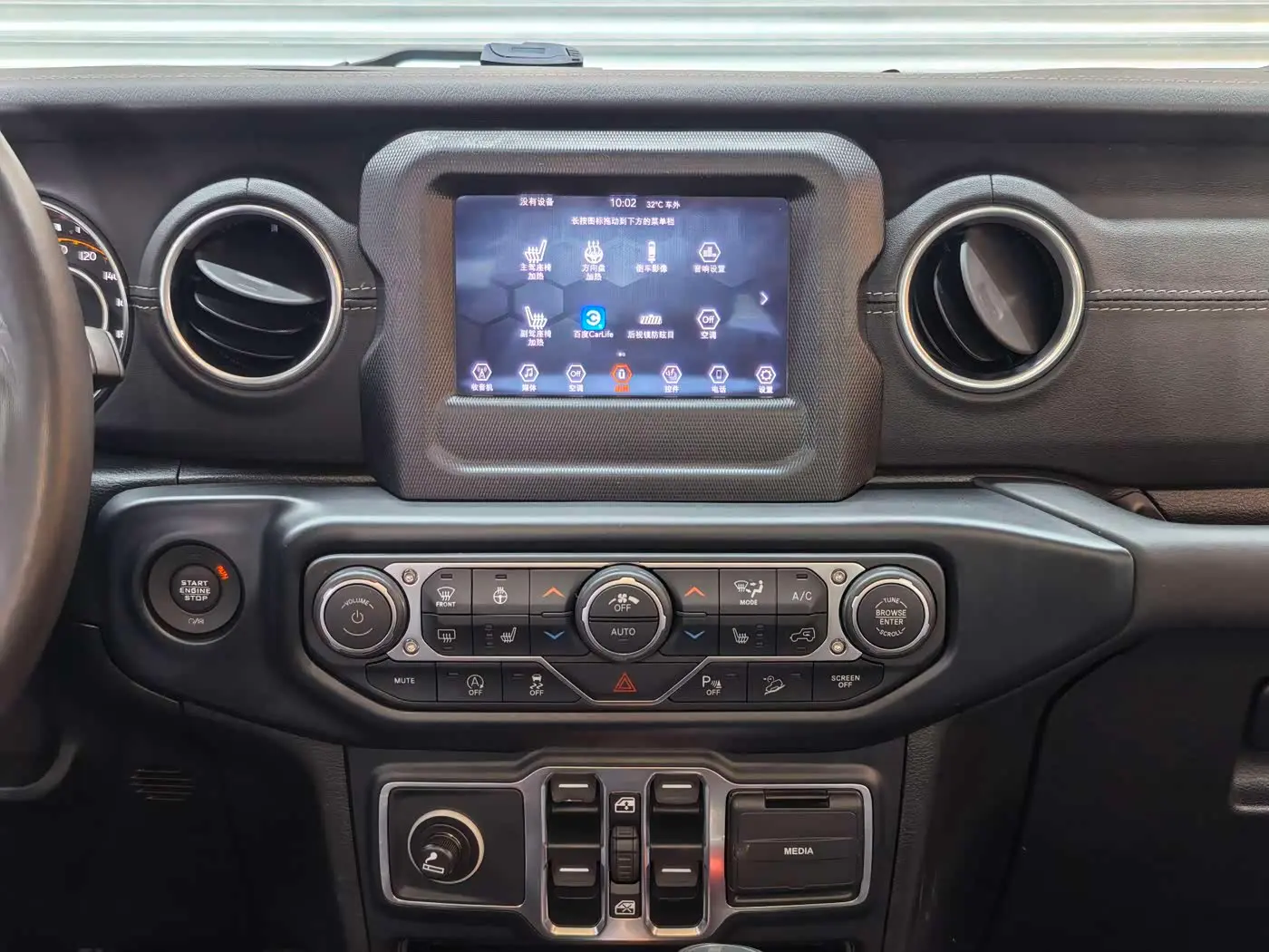 Jeep Wrangler 2019 — Фото 18/20