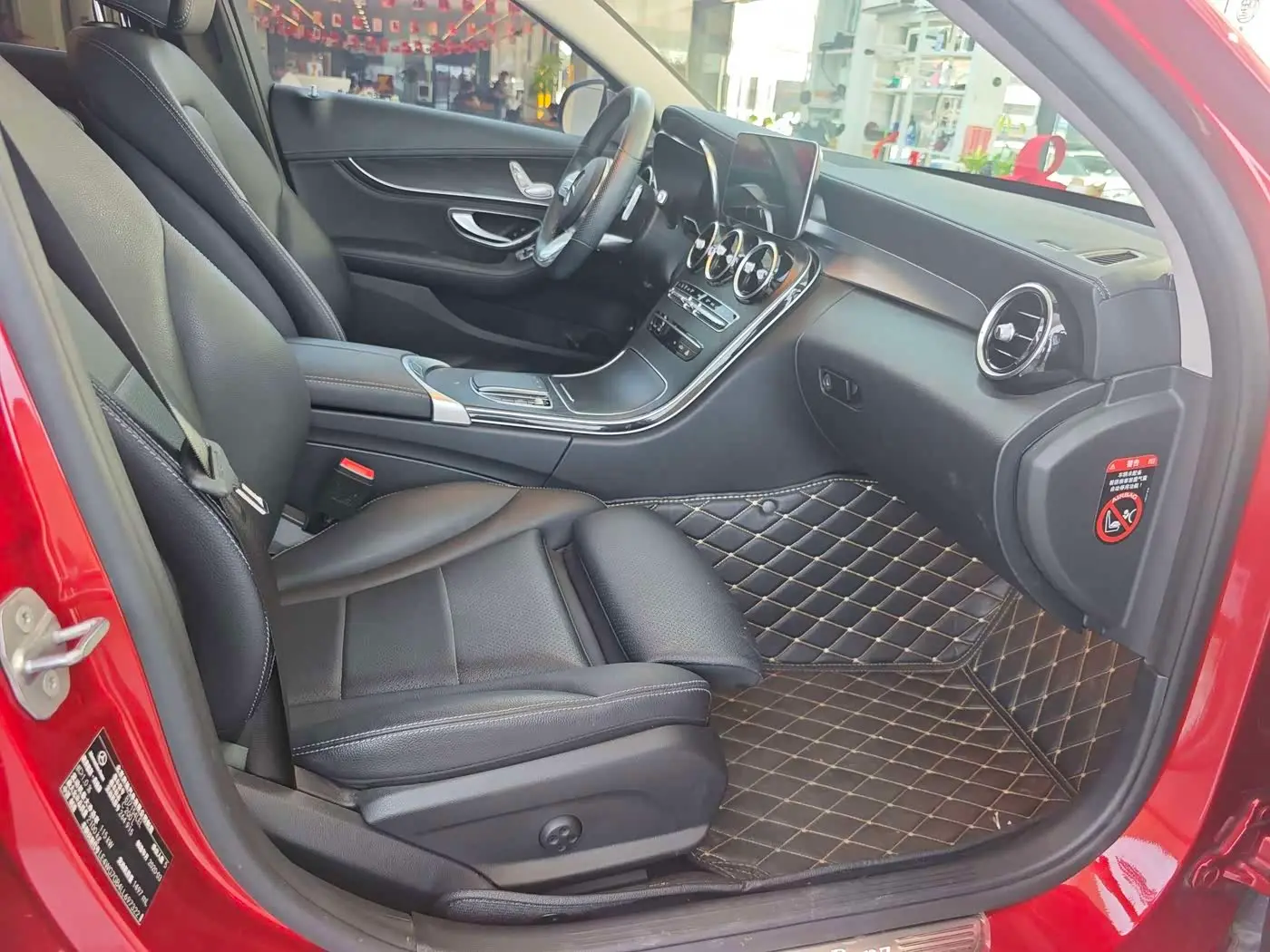Mercedes-Benz C-Class 2020 — Şəkil 14/20
