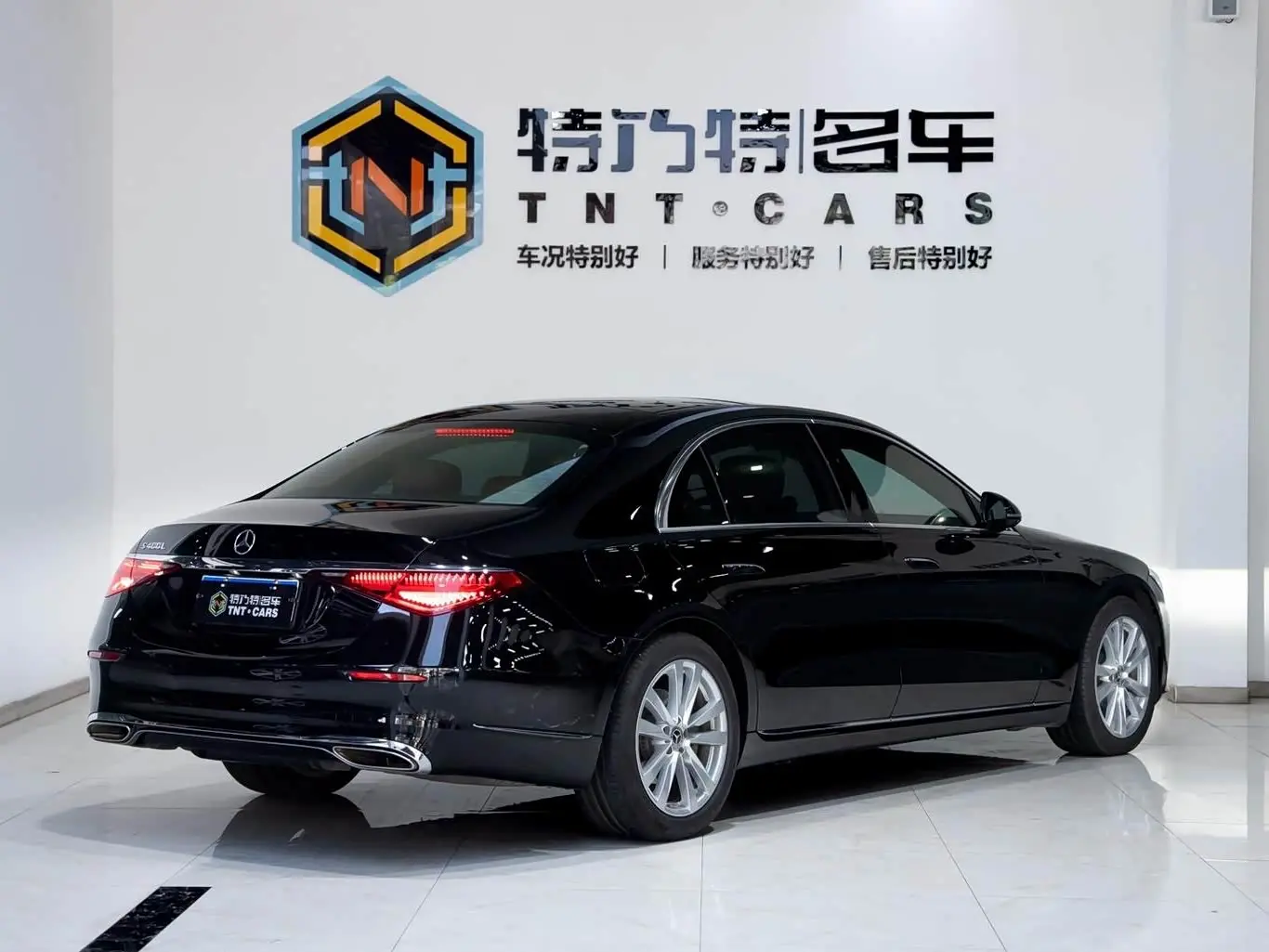 Mercedes-Benz S-Class 2022 — ფოტო 6/20