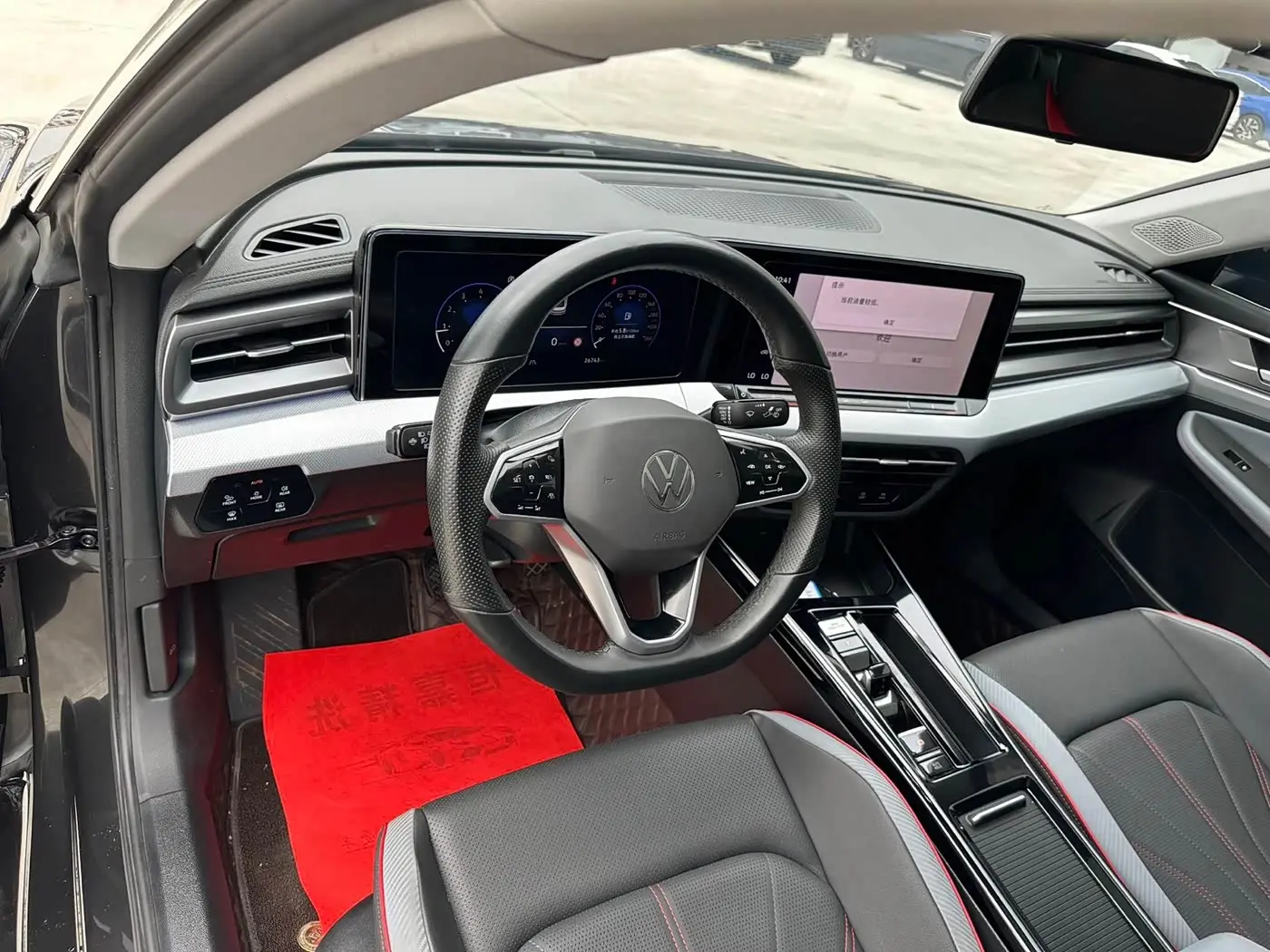 Volkswagen Lamando 2023 — Photo 10/20