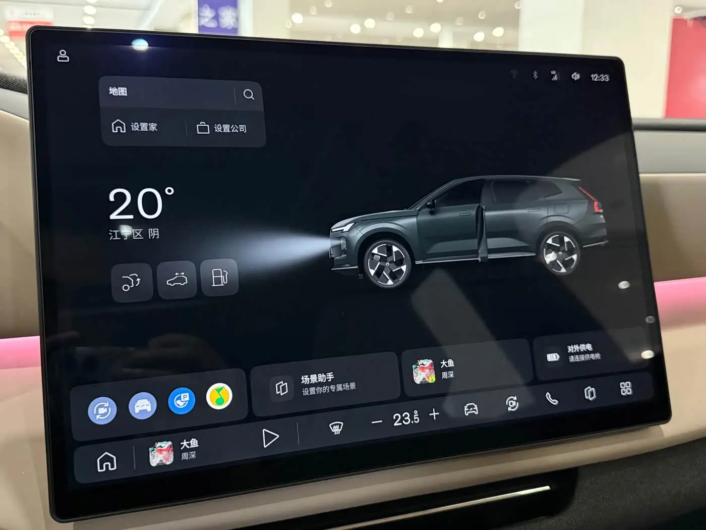 Volvo XC70 Plug-in Hybrid 2025 — Фото 13/16