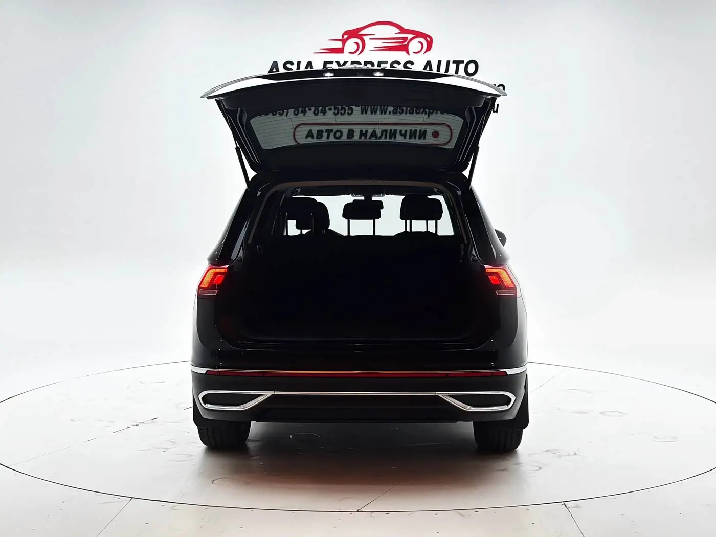 Volkswagen Tiguan L 2022 — Photo 5/20