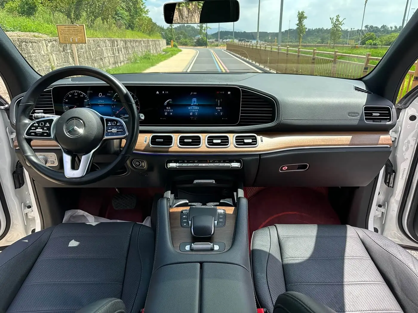 Mercedes-Benz GLS 2022 — Photo 11/18