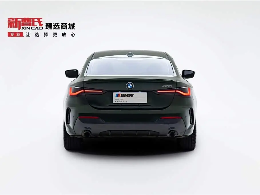 BMW 4 Series 2024 — Photo 4/20
