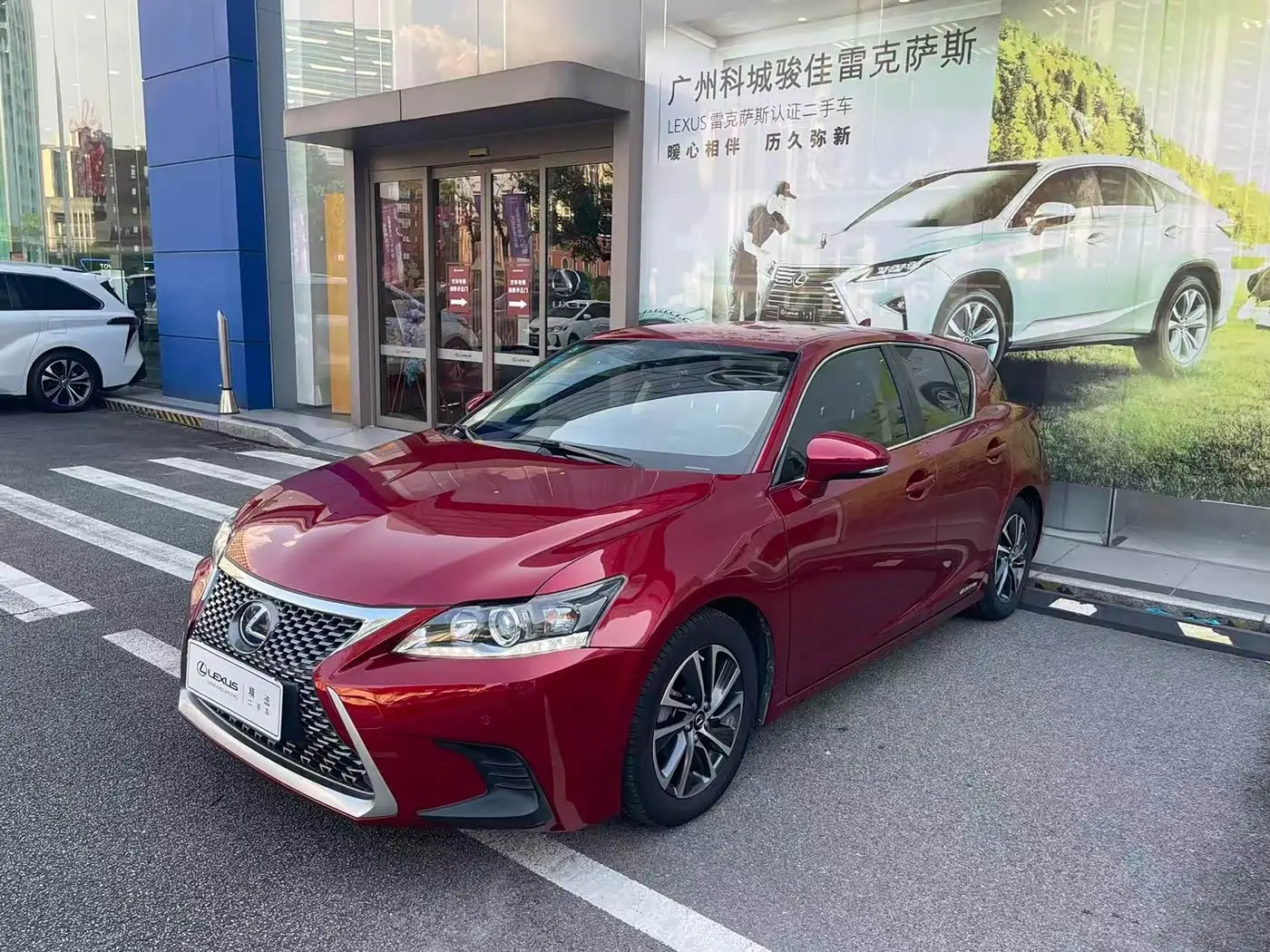 Lexus CT 2019 — Фото 1/12