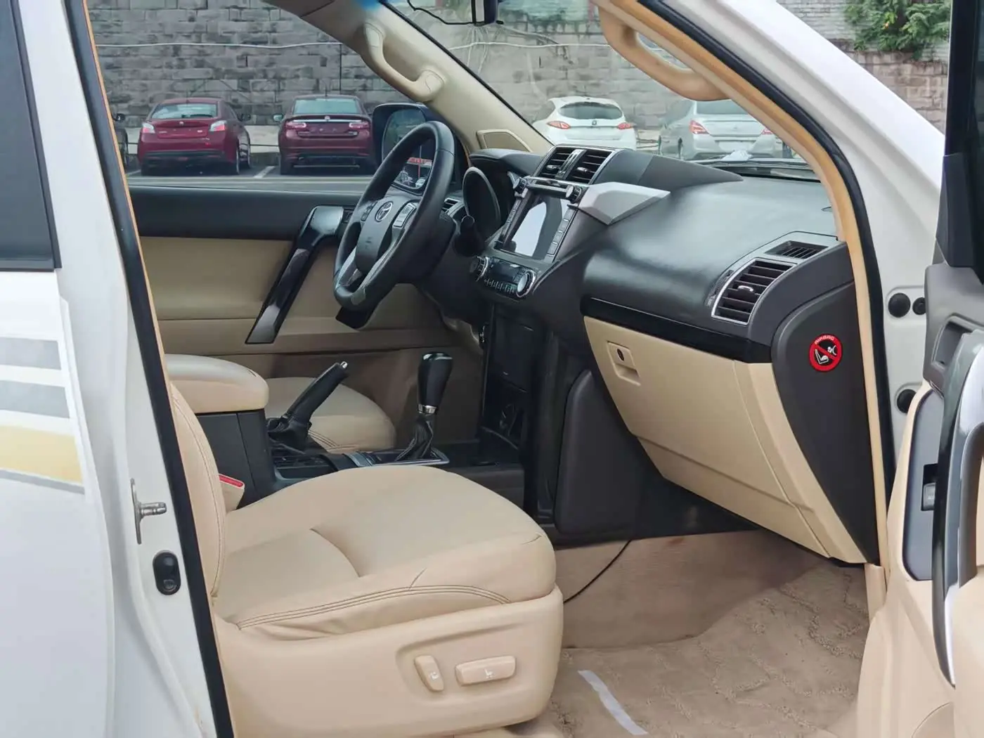 Toyota Prado 2016 — Photo 5/10