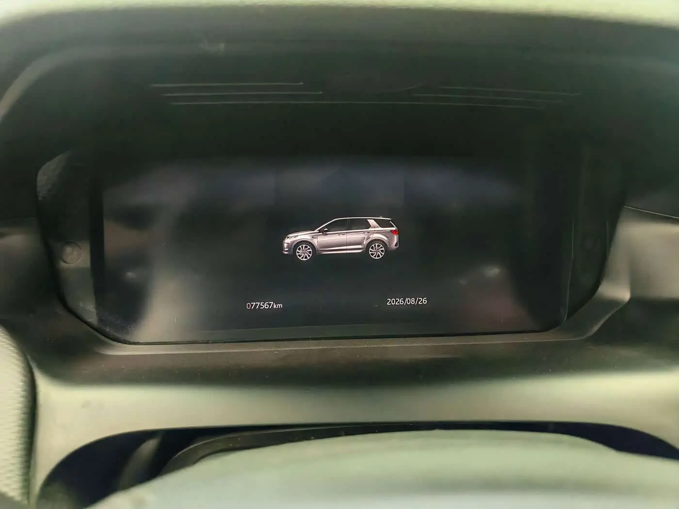 Land Rover Discovery Sport 2022 — Фото 11/16