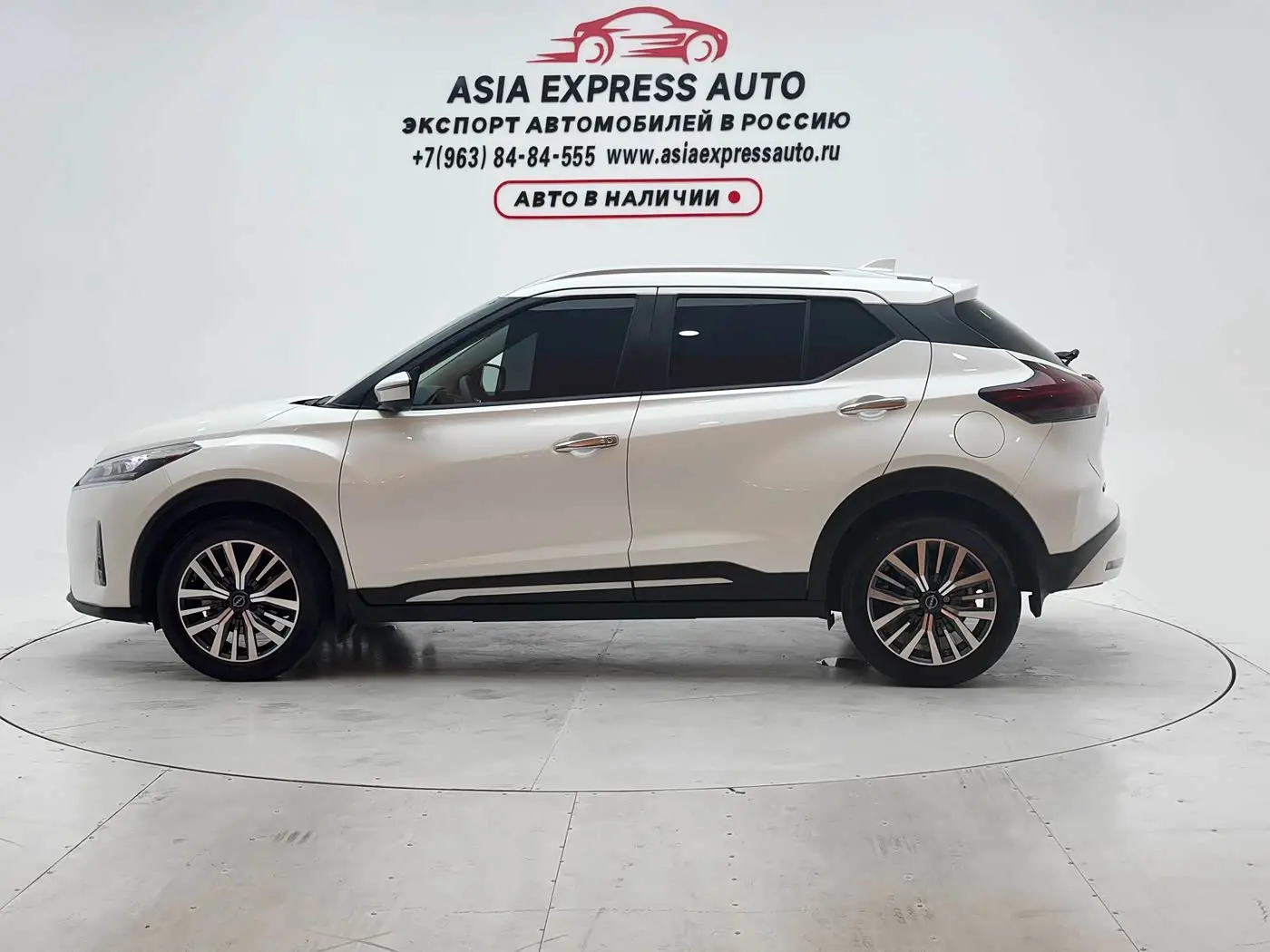 Nissan Kicks 2024 — Photo 7/20