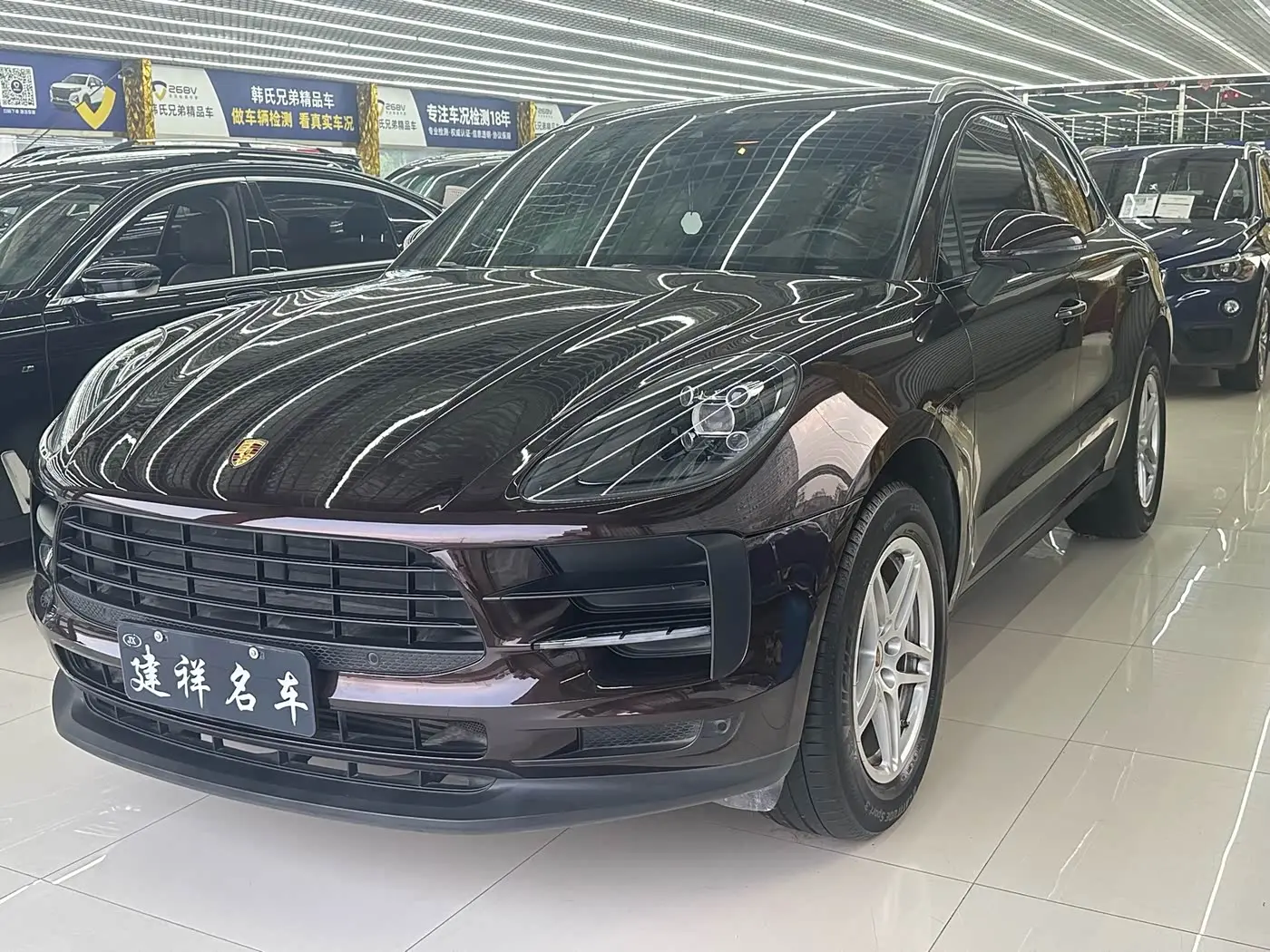 Porsche Macan 2020 — Photo 1/20