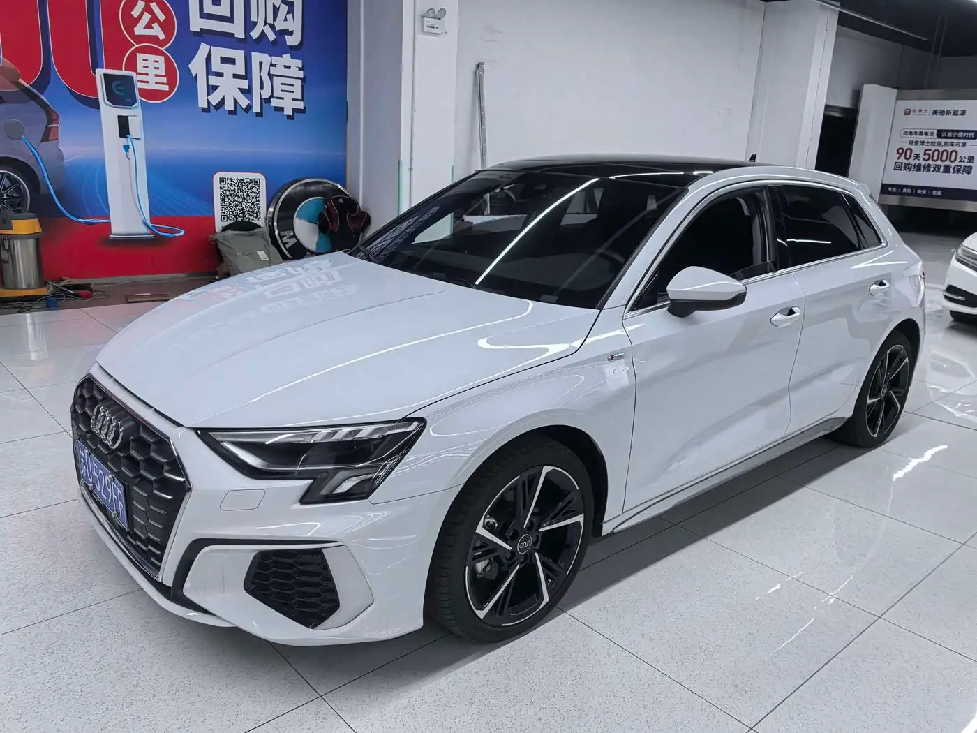 Audi A3, 2023