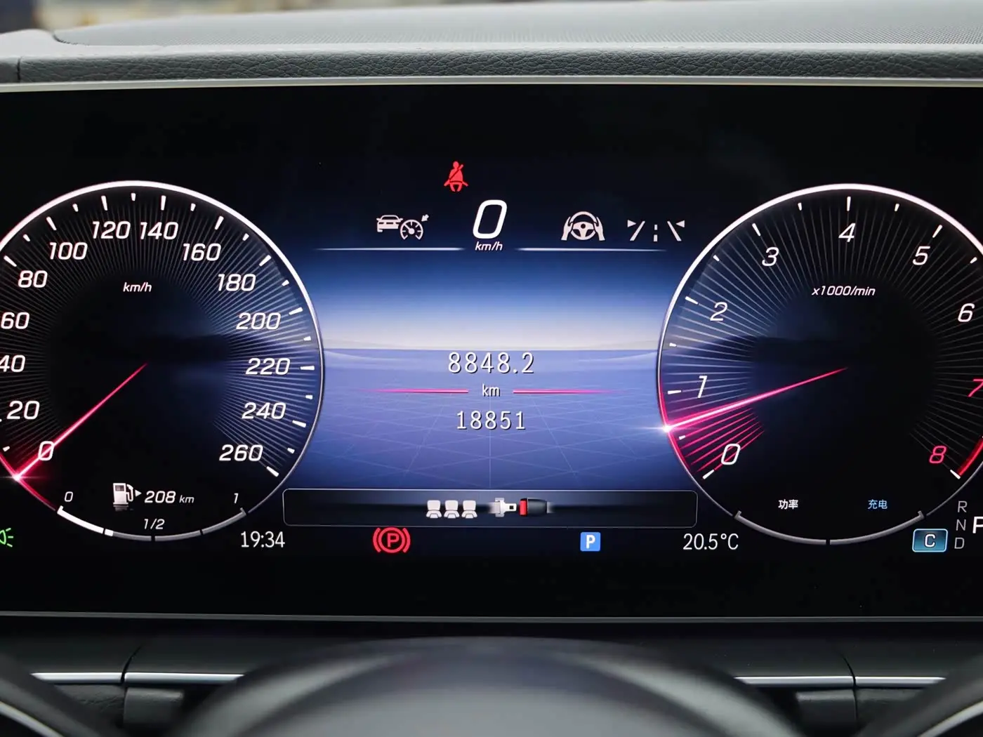Mercedes-Benz GLE 2023 — Фото 18/20