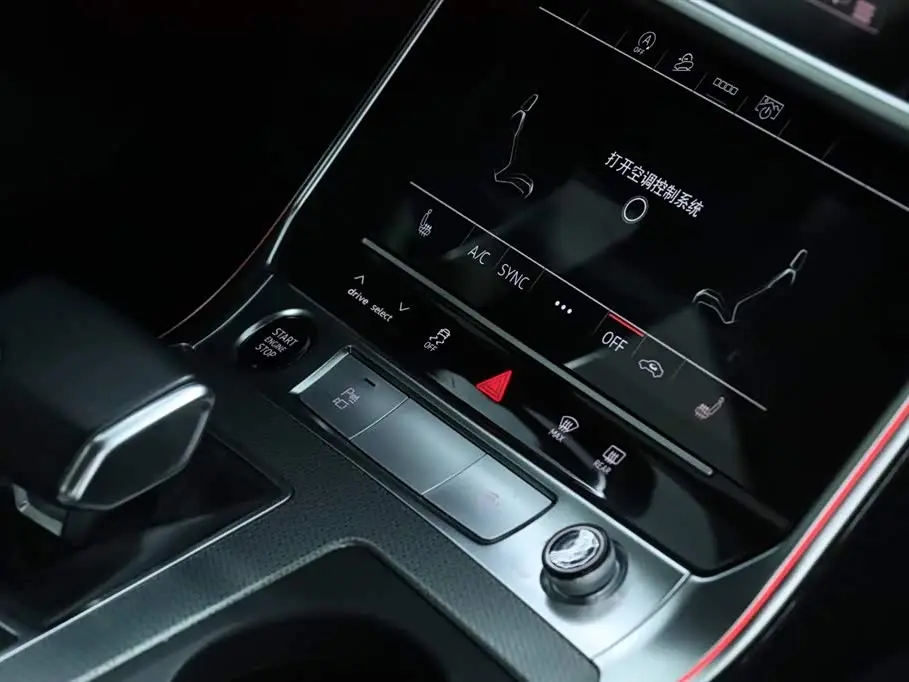 Audi A6 2023 — Şəkil 12/20