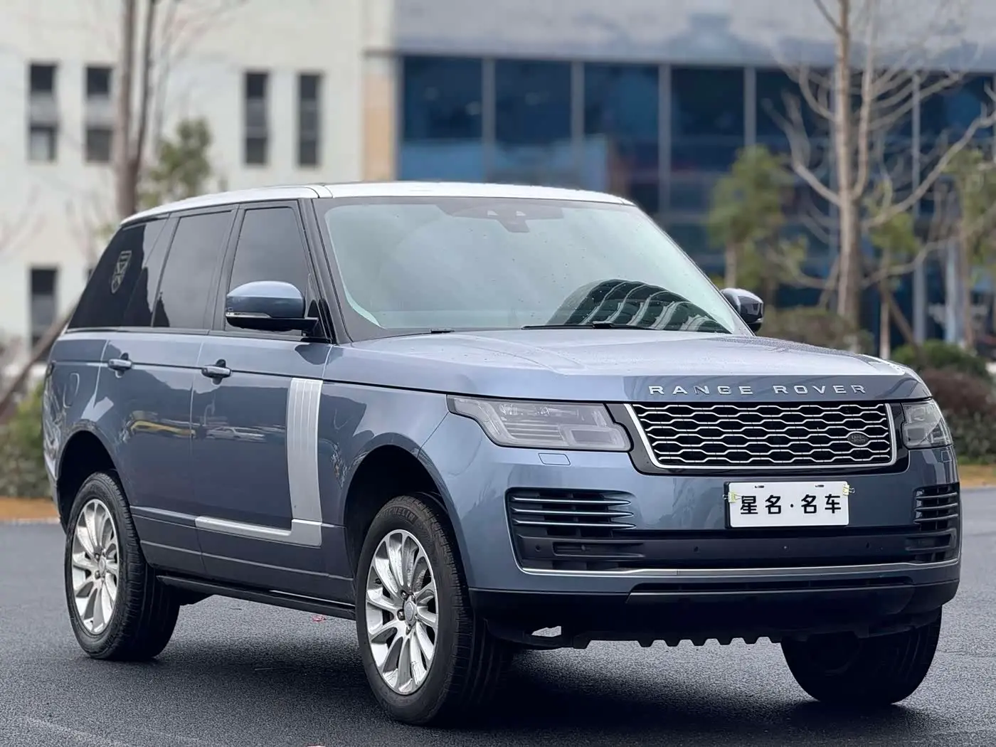 Land Rover Range Rover 2020 — Şəkil 3/20