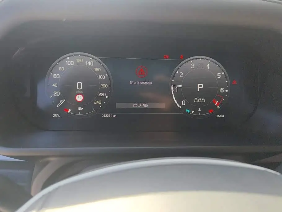 Land Rover Defender 2023 — Şəkil 14/16