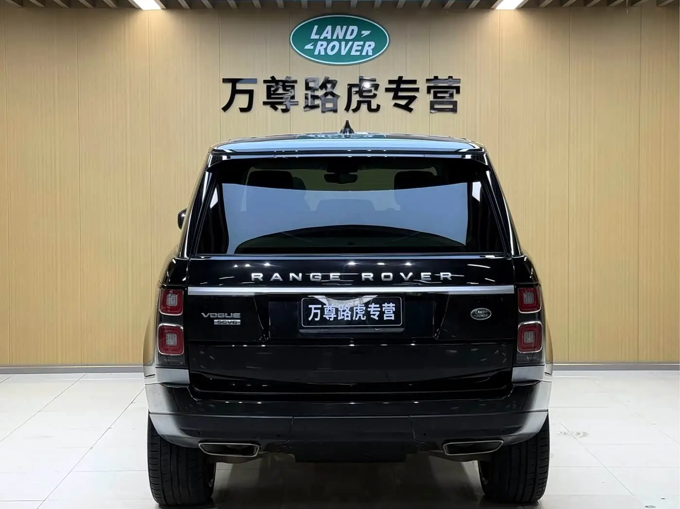 Land Rover Range Rover 2018 — Photo 19/20