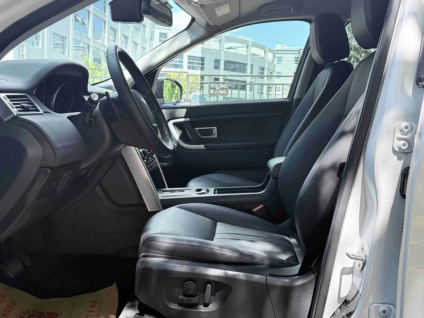 Land Rover Discovery Sport 2020 — Фото 12/20