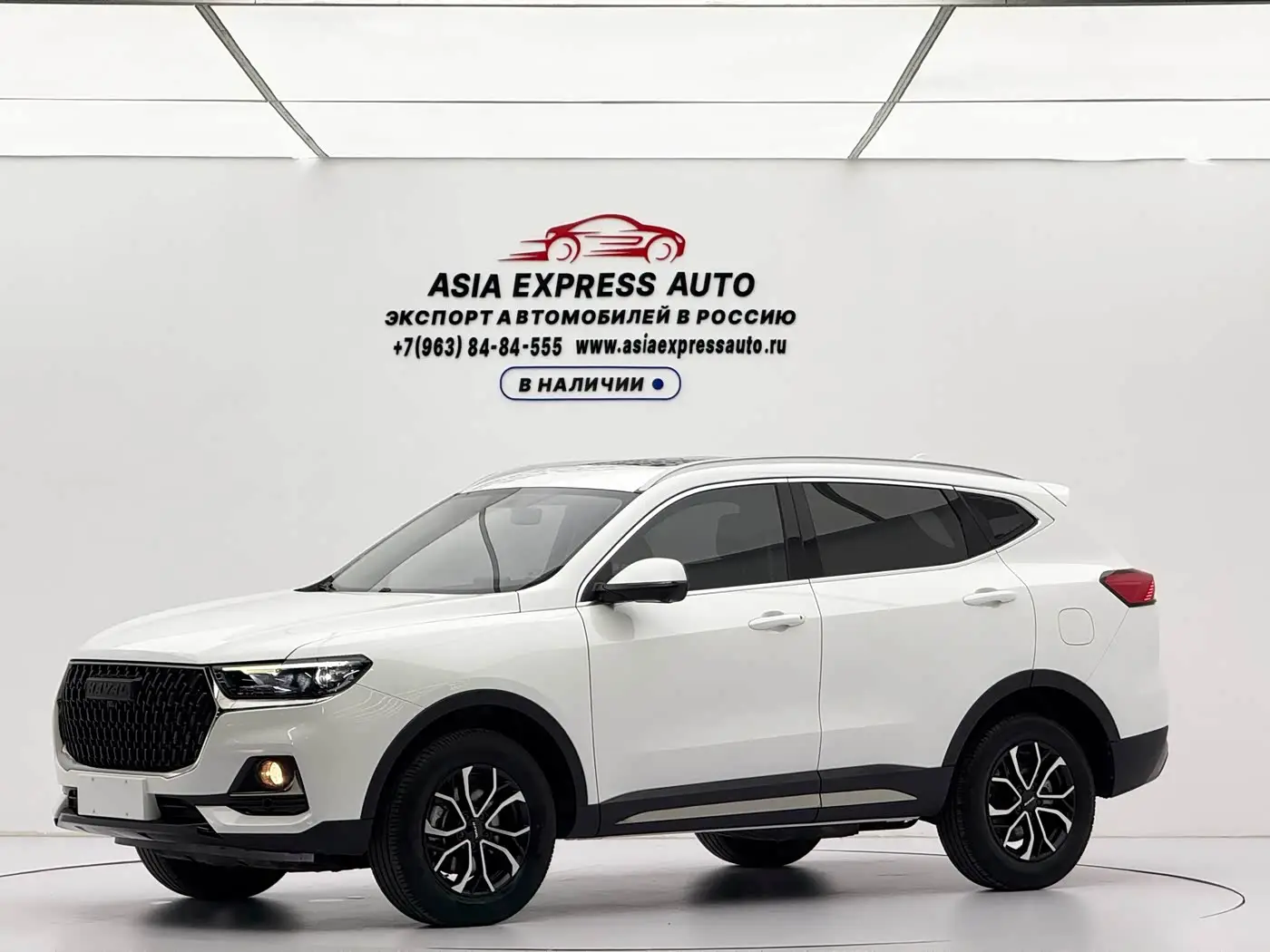 Haval H6, 2023