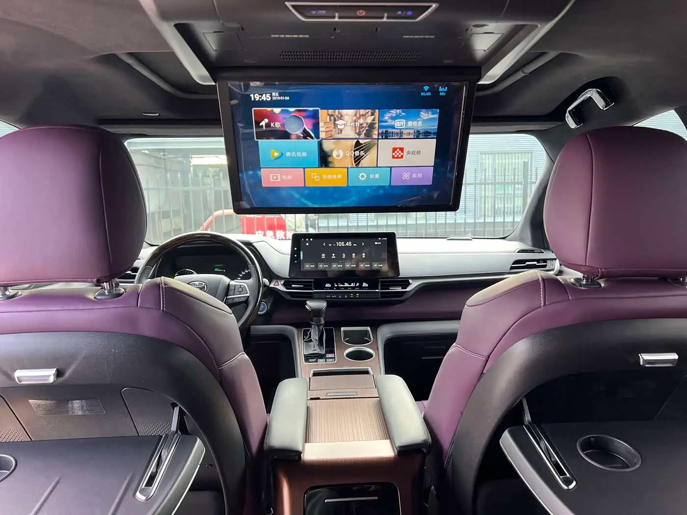 Toyota Sienna 2024 — Photo 14/20
