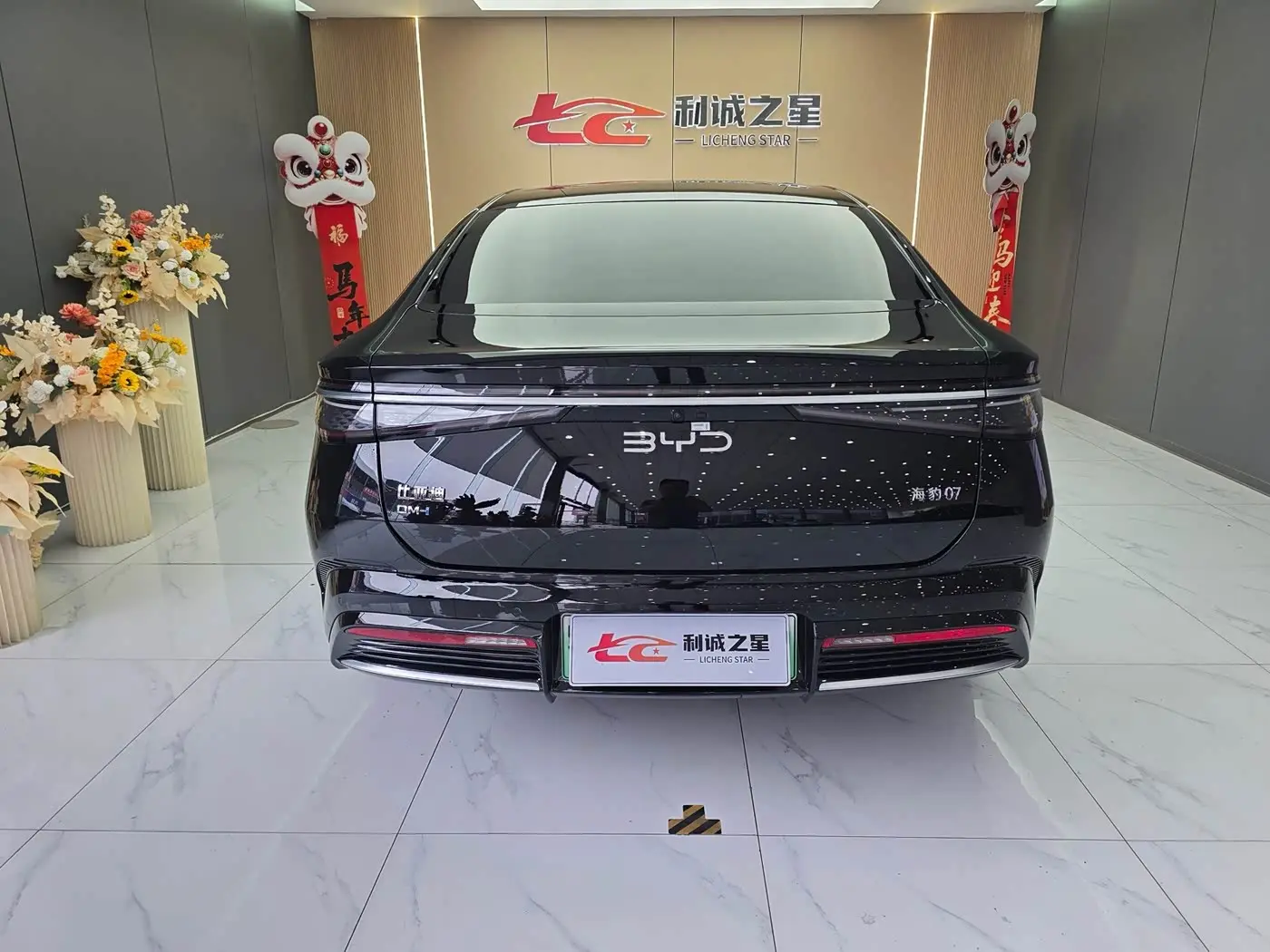 BYD Seal 07 DM-i 2025 — Photo 5/17