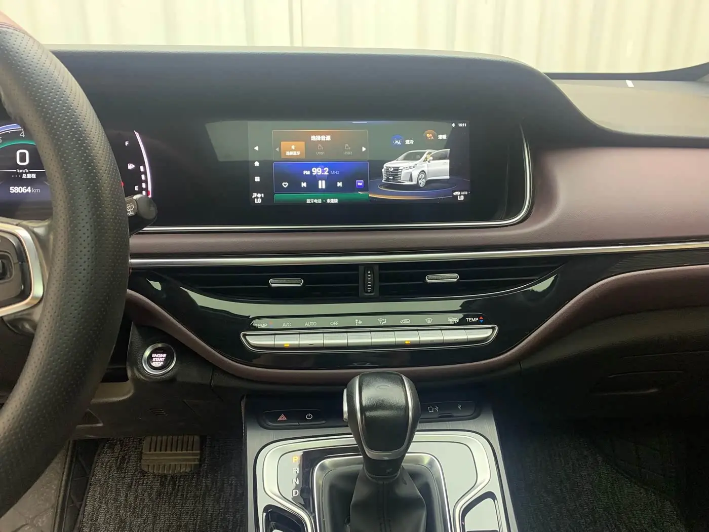 GAC Trumpchi Trumpchi M6 2023 — Фото 13/16