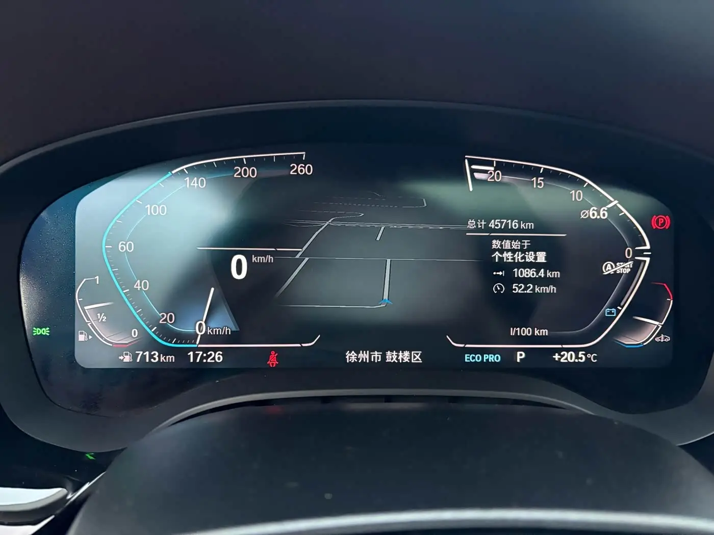 BMW 5 Series 2024 — Photo 16/20
