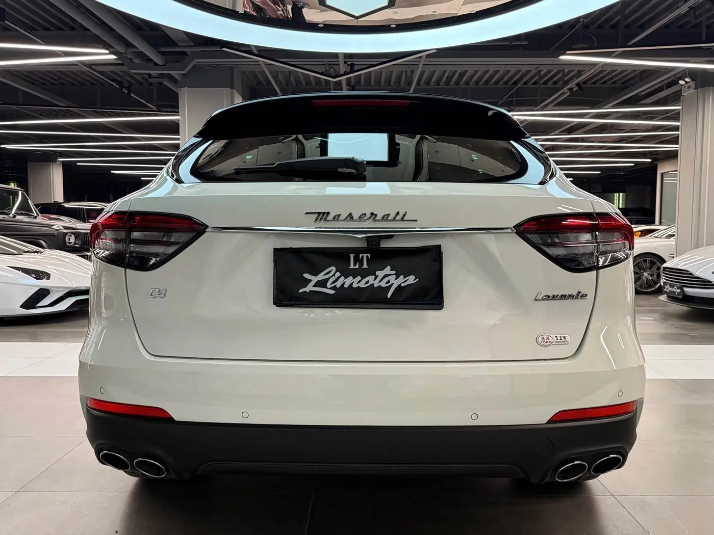 Maserati Levante 2021 — Photo 5/15