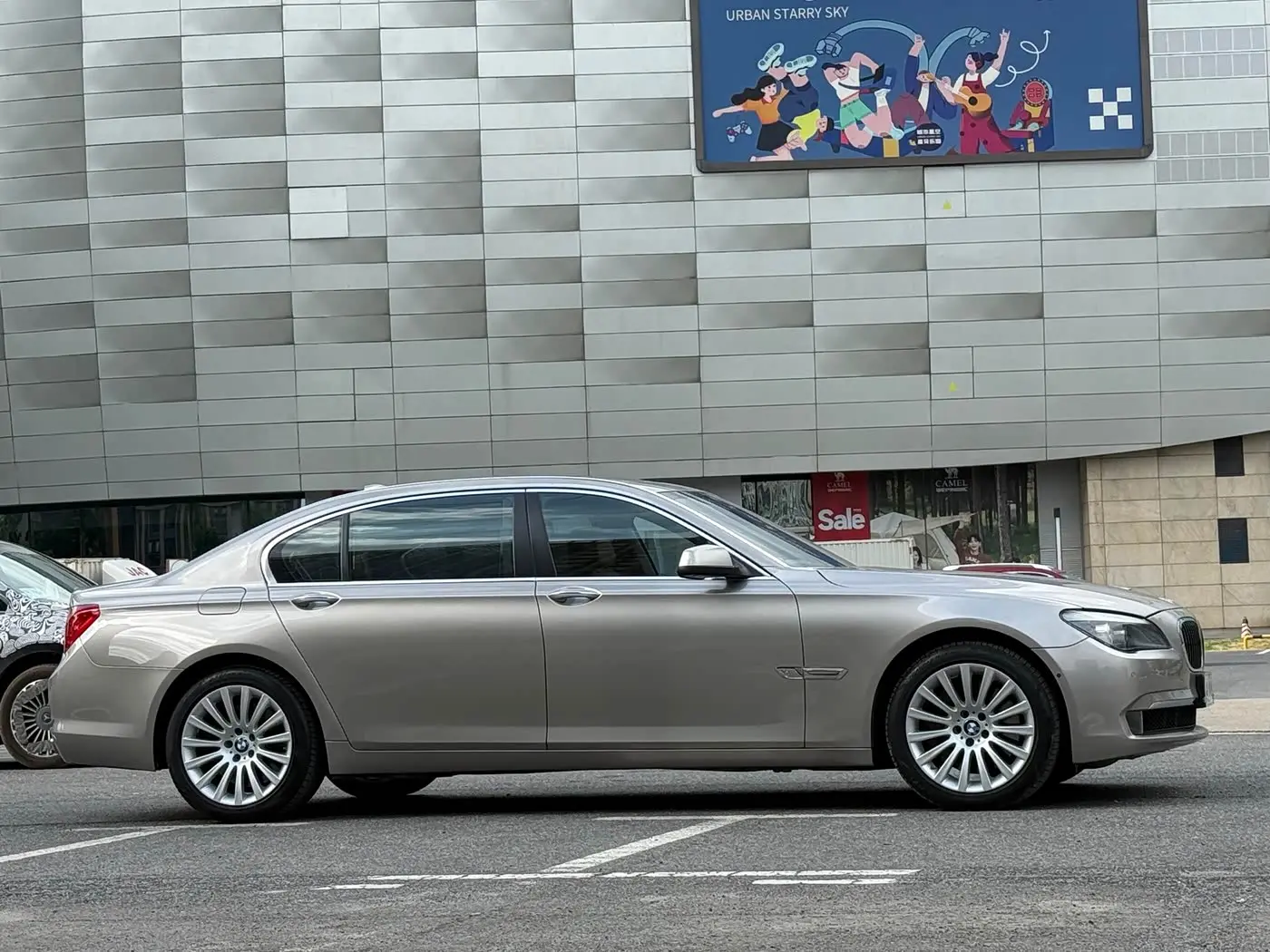 BMW 7 Series 2014 — Фото 4/20