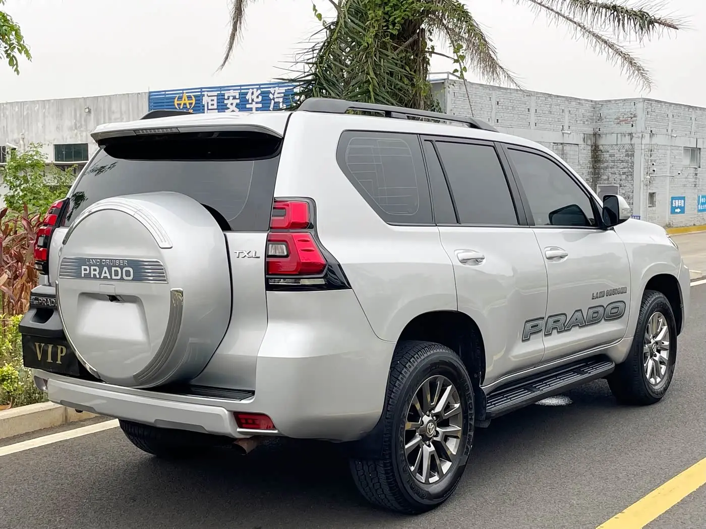 Toyota Prado 2010 — Photo 8/20
