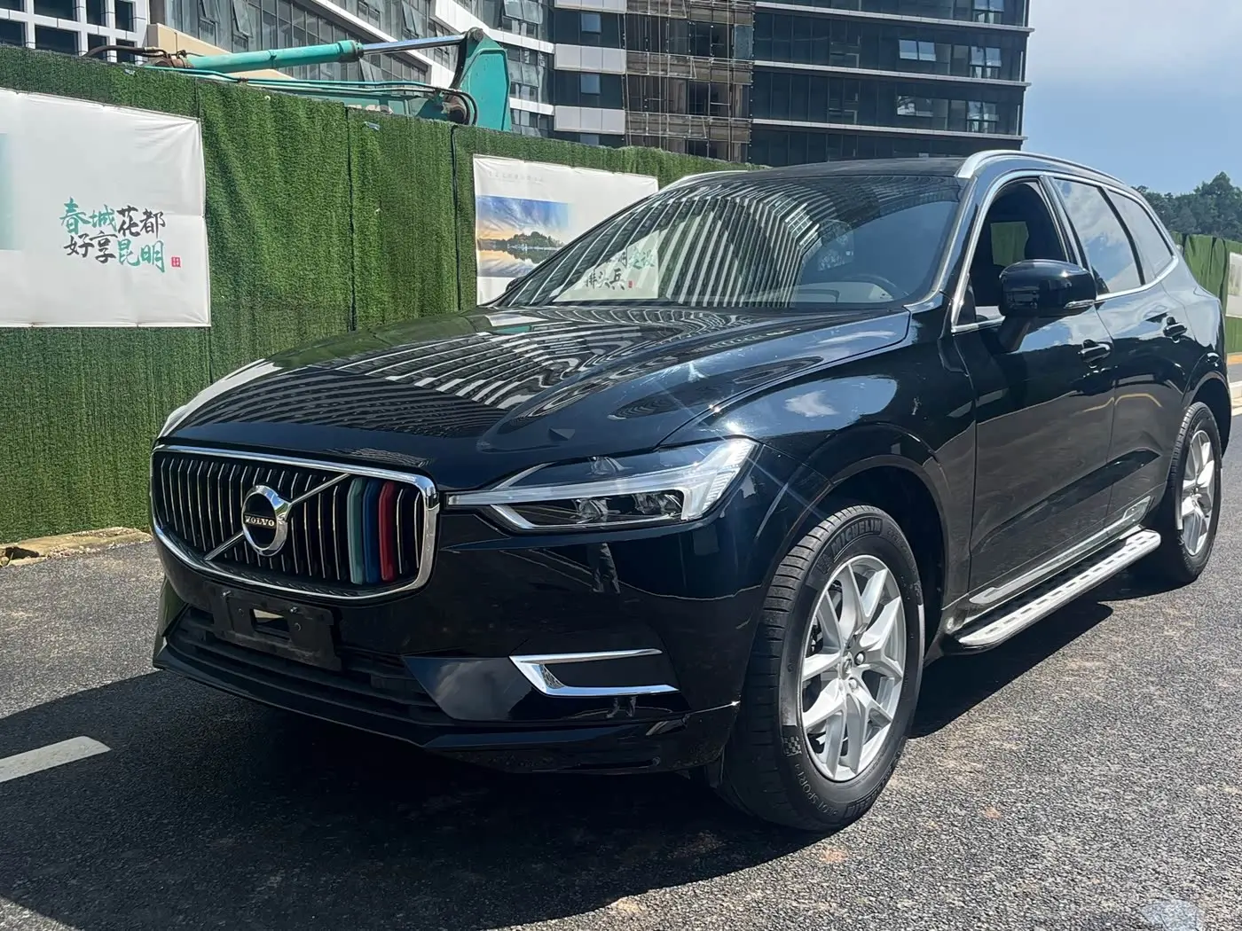 Volvo XC60 2020 — Фото 1/17