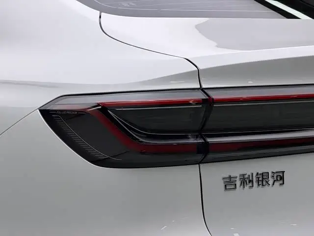 Geely Galaxy Galaxy Stellar 7 2026 — Photo 15/20