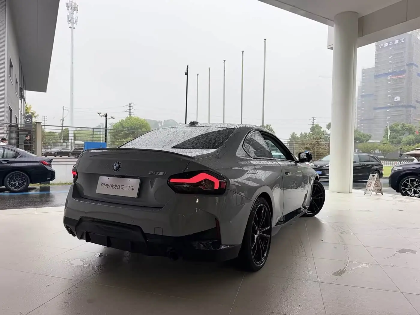 BMW 2 Series 2024 — Photo 5/13