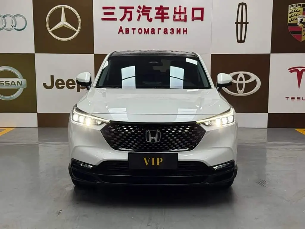 Honda XR-V 2023 — Photo 2/20