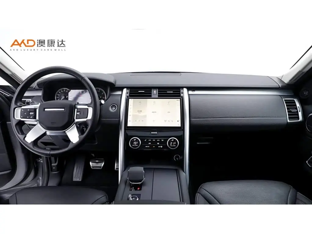 Land Rover Discovery 2023 — Photo 5/10