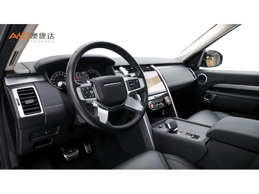 Land Rover Discovery 2023 — Photo 6/10