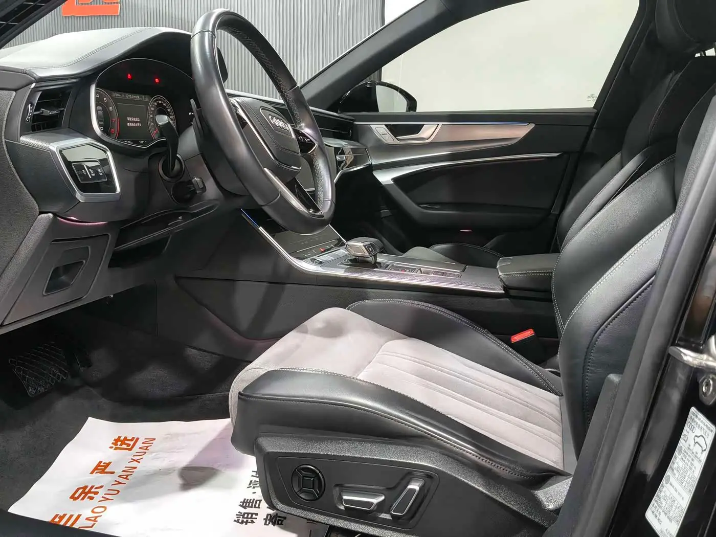 Audi A6L 2025 — Photo 4/9