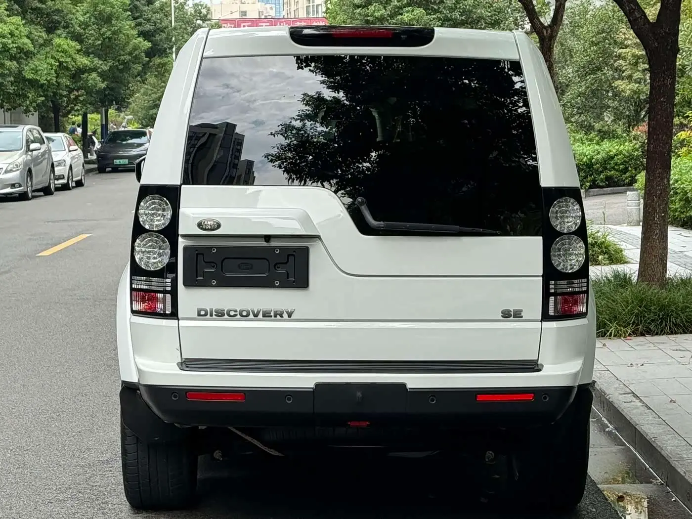 Land Rover Discovery 2016 — Şəkil 5/15