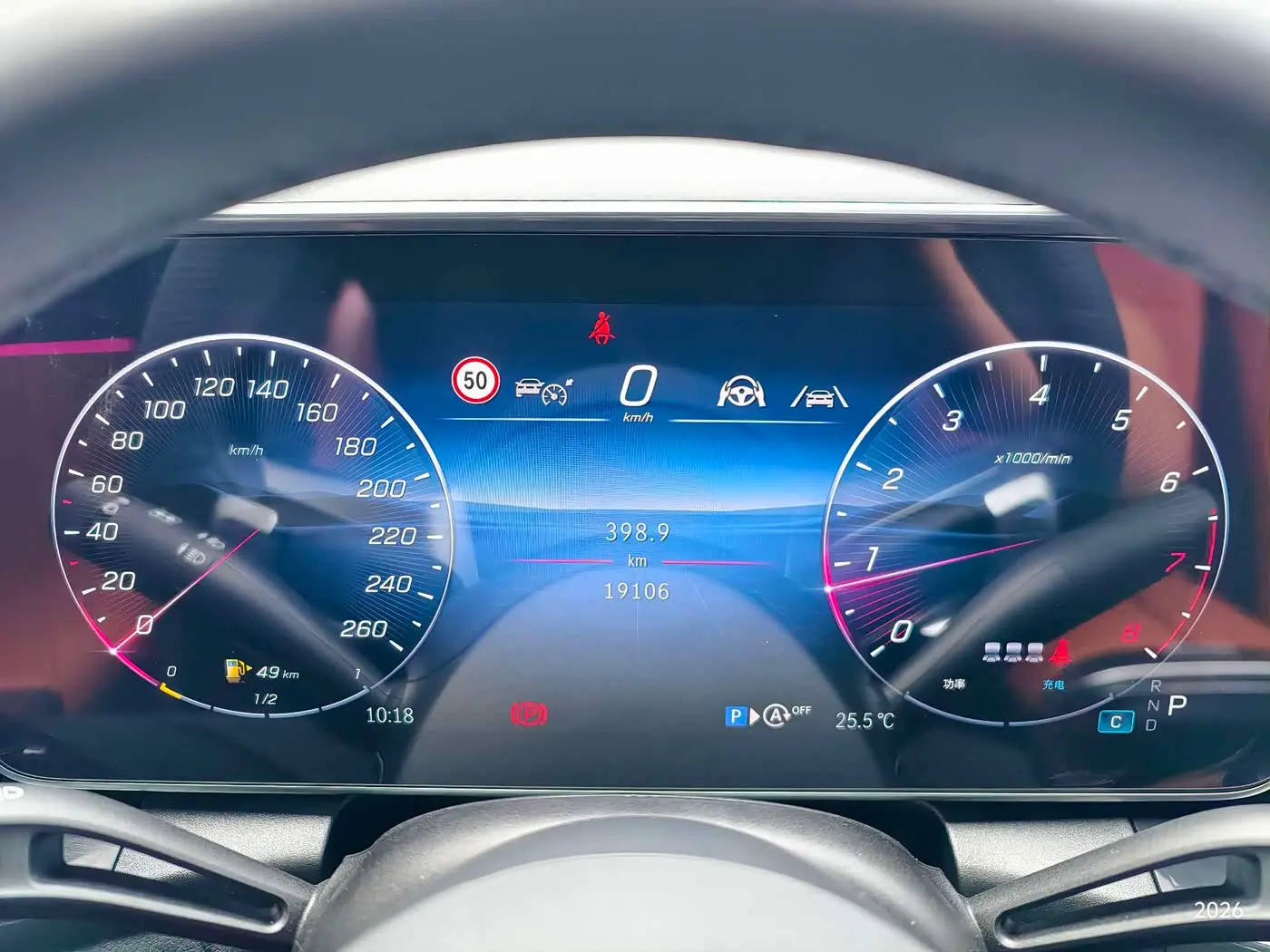 Mercedes-Benz GLC 2025 — Photo 11/17