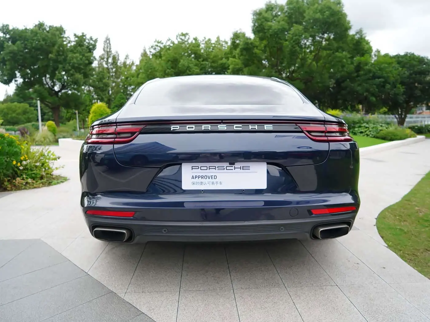 Porsche Panamera New Energy 2018 — Photo 19/19